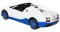 Машина р/у 1:14 Bugatti Grand Sport Vitesse, цвет белый