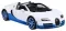 Машина р/у 1:14 Bugatti Grand Sport Vitesse, цвет белый