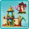 Конструктор LEGO DISNEY PRINCESS Приключения Жасмин и Мулан