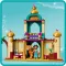 Конструктор LEGO DISNEY PRINCESS Приключения Жасмин и Мулан