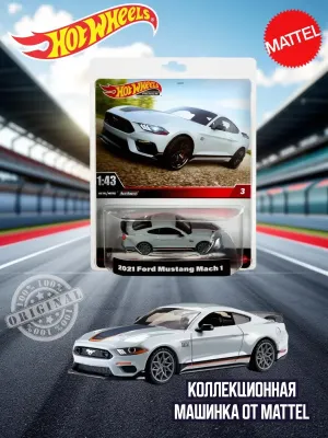 Игрушечная машинка Hot Wheels модель 2021 Ford Mustang Mach 1