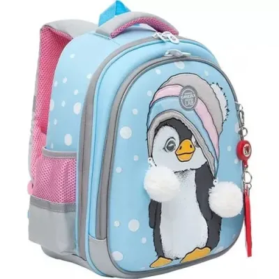 Grizzly Рюкзак RAz-186-4