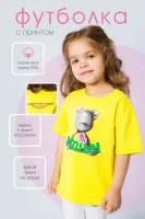 DELORAS Футболка 19533