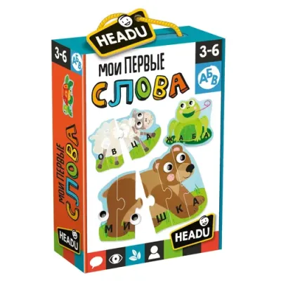 Настольная игра для детей с 3 лет “Мои первые слова“ 