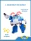 Robocar Poli Трансформер большой Поли