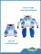 Robocar Poli Трансформер большой Поли
