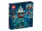 Игрушка Конструктор LEGO  Harry Potter TM Турнир трех волшебников: Черное озеро