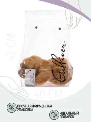 Gulliver Золотой ретривер 27 см