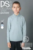 DELORAS Рубашка 55592N