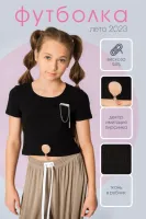 DELORAS Шорты 19548