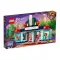Конструктор LEGO FRIENDS Кинотеатр Хартлейк-Сити