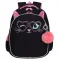 Grizzly Рюкзак RAz-486-12