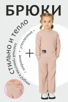 DELORAS Блуза 21986X