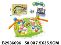 Набор "Развивающий игровой центр" световые и звуковые эффекты, игра с молоточком