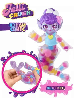 Jelli CrushИгрушка Кэнди Свитс тянущаяся фигурка 