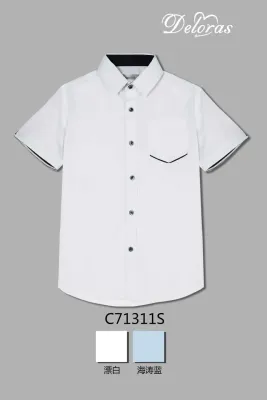 DELORAS Рубашка C71311S