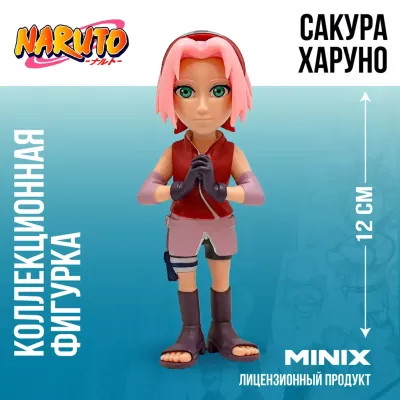 Коллекционная фигурка “Naruto“ - “Наруто“ Сакура Харуно, 12 см