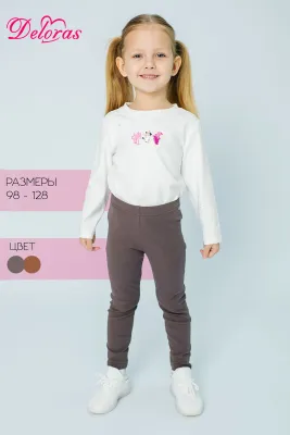 DELORAS Лосины 10044