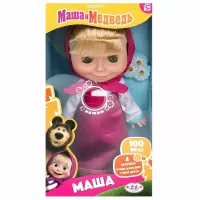 Кукла Маша и Медведь маша 25см, озвучка, КАРАПУЗ