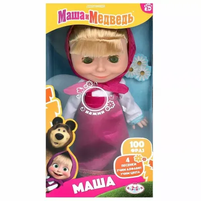 Кукла Маша и Медведь маша 25см, озвучка, КАРАПУЗ