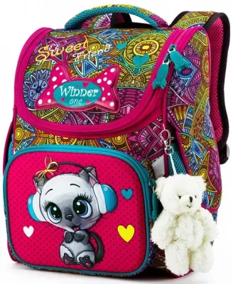 Winner Рюкзак 2046