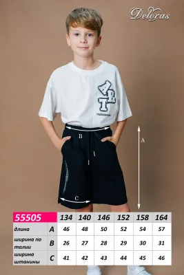 DELORAS Шорты 55505