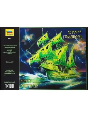 Модель сборная Корабль Летучий Голландец 1:100