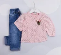 SANI Комплект 9805