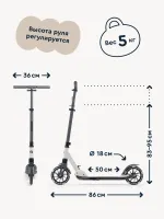 Самокат трехколесный Slider со светом и звуком, зеленый