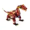 Игрушка Конструктор LEGO  Ninjago Heatwave Transforming Lava Dragon 