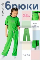 DELORAS Футболка 19676