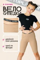 DELORAS Футболка 81534