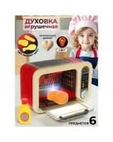 Veld Co Бытовая техника 136264