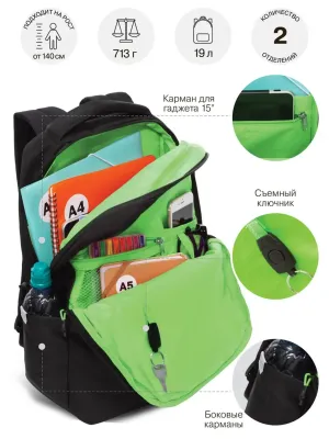 Grizzly Рюкзак RU-537-4