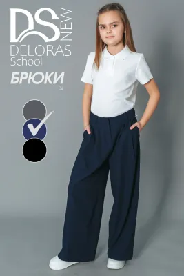 DELORAS Брюки 64404KBN