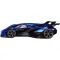 Машинка die-cast Lamborghini V12 Vision Gran Turismo, Maisto