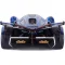 Машинка die-cast Lamborghini V12 Vision Gran Turismo, Maisto