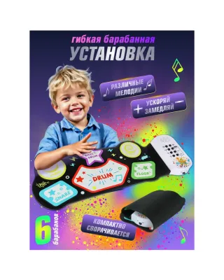 Veld Co Музыкальные инструменты 135562