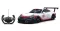 Машина р/у 1:14 Porsche 911 GT3 CUP