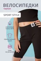 DELORAS Велосипедки 21904