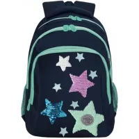 Grizzly Рюкзак RG-162-2