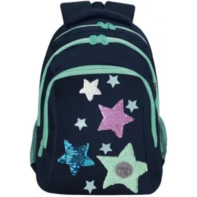 Grizzly Рюкзак RG-162-2