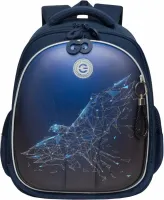 Grizzly Рюкзак RAz-587-4