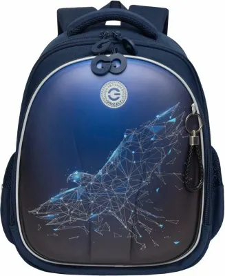 Grizzly Рюкзак RAz-587-4