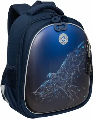 Grizzly Рюкзак RAz-587-4