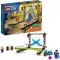 LEGO Конструкторы 60340