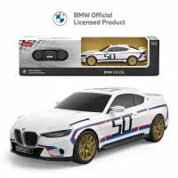 Машина р/у BMW 3.0 csl 1:24 Rastar