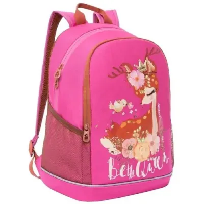 Grizzly Рюкзак RG-063-2 