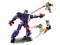 LEGO Конструкторы 76831