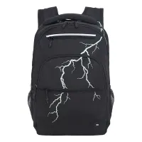 Grizzly Рюкзак RU-531-2